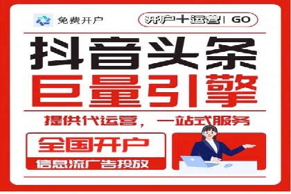 SEM广告投放技巧：从失败到成功的转变案例