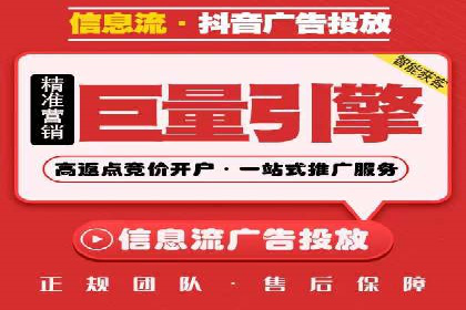知乎平台信息流广告投放的五大经典案例
